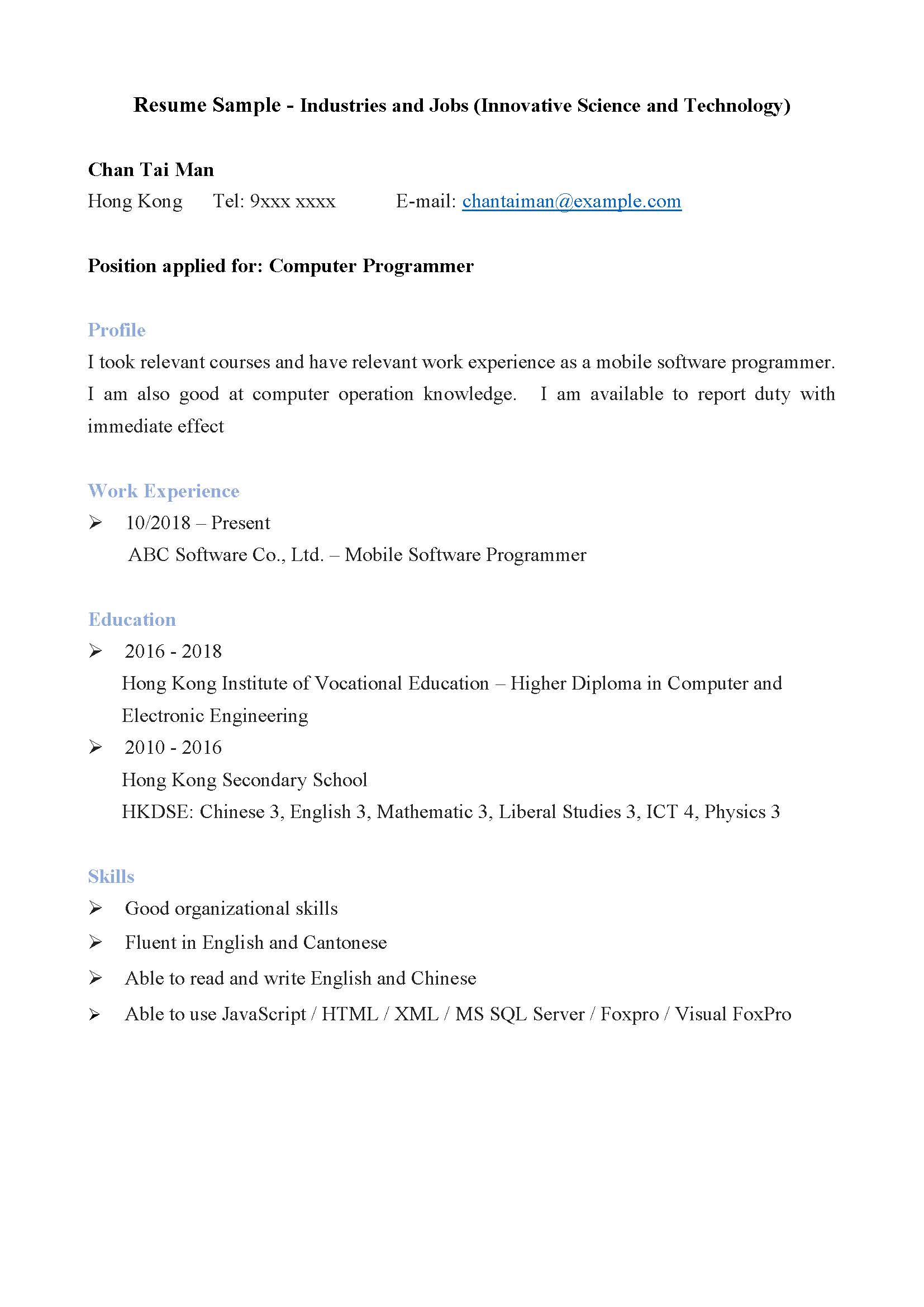 Innovative Science and Technology Resume Sample